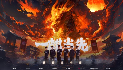 S15单局最高伤害记录由TES.JackeyLove保持。