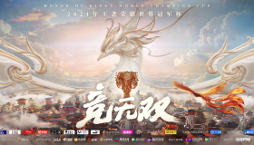 版本答案已出？“双边带线”体系胜率高达68%，成为主流。