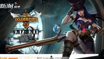 0-2组生死战：败者组四队决战总决赛，两战队淘汰悬念揭晓