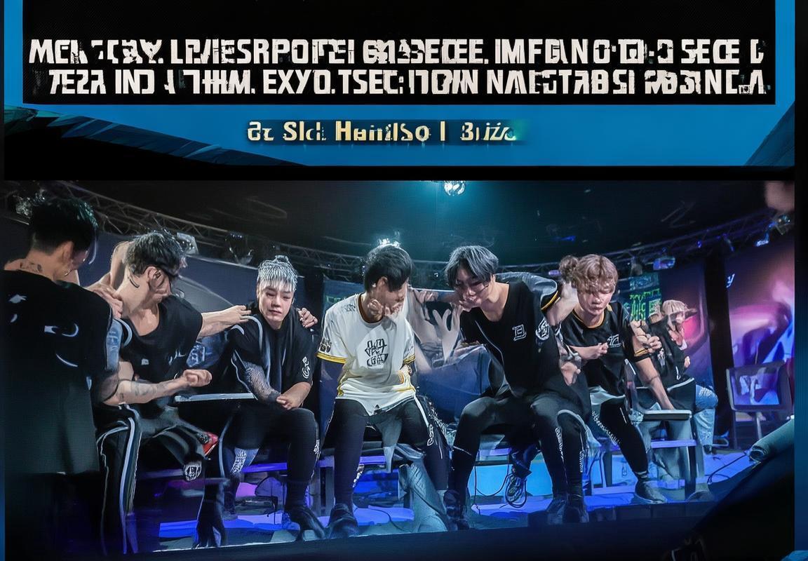 BLG不敌G2止步MSI季中赛败者组，Tarzan分析T1晋级形势与战术经验-电竞比分