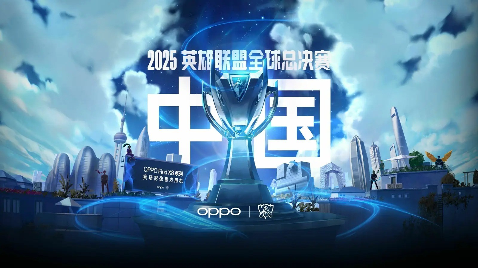 Doinb直播爆料:有战队为世界赛专门准备“潘森”体系-电竞比分 Doinb直播爆料:有战队为世界赛专门准备“潘森”体系-电竞比分