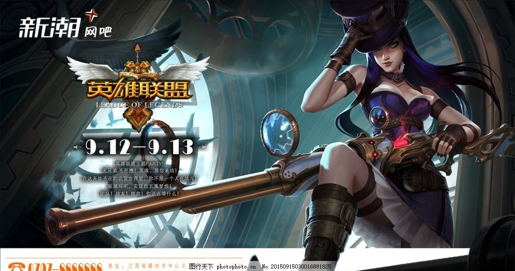 0-2组生死战：败者组四队决战总决赛，两战队淘汰悬念揭晓-电竞比分