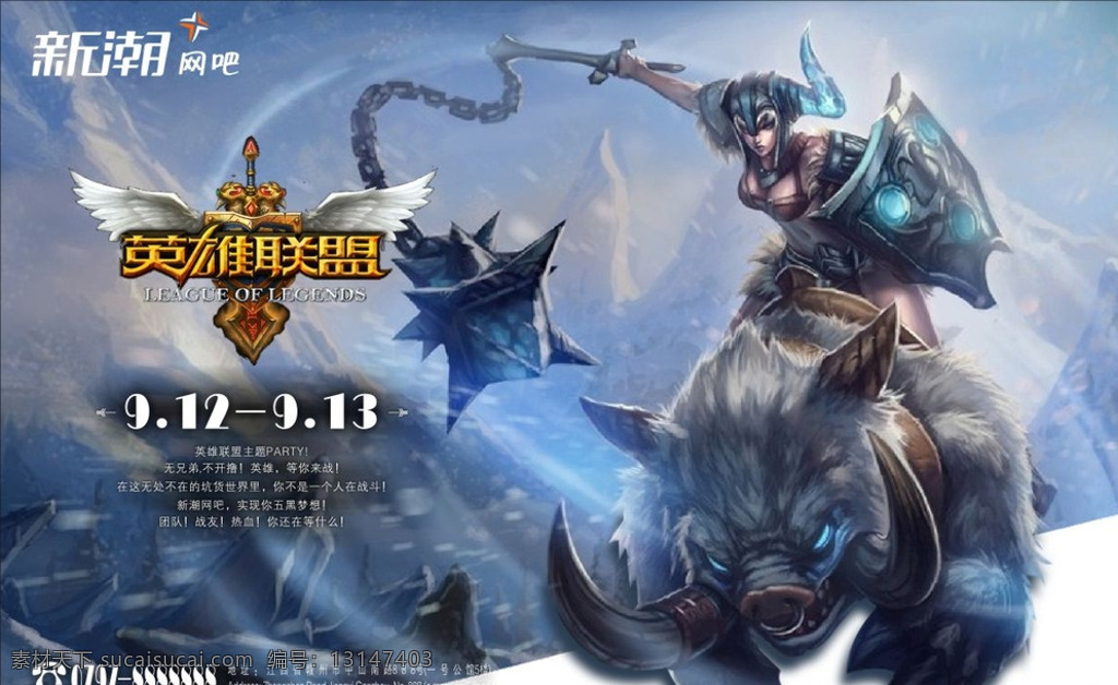 0-2组生死战：败者组四队决战总决赛，两战队淘汰悬念揭晓-电竞比分